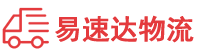 湘潭到黄山区物流公司